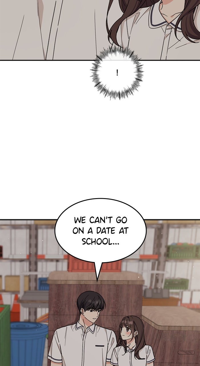 Ugly Duckling Complex Episode 49 page 7 - 