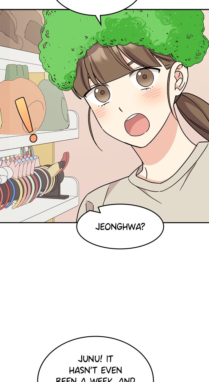 Ugly Duckling Complex Episode 49 page 61 - 