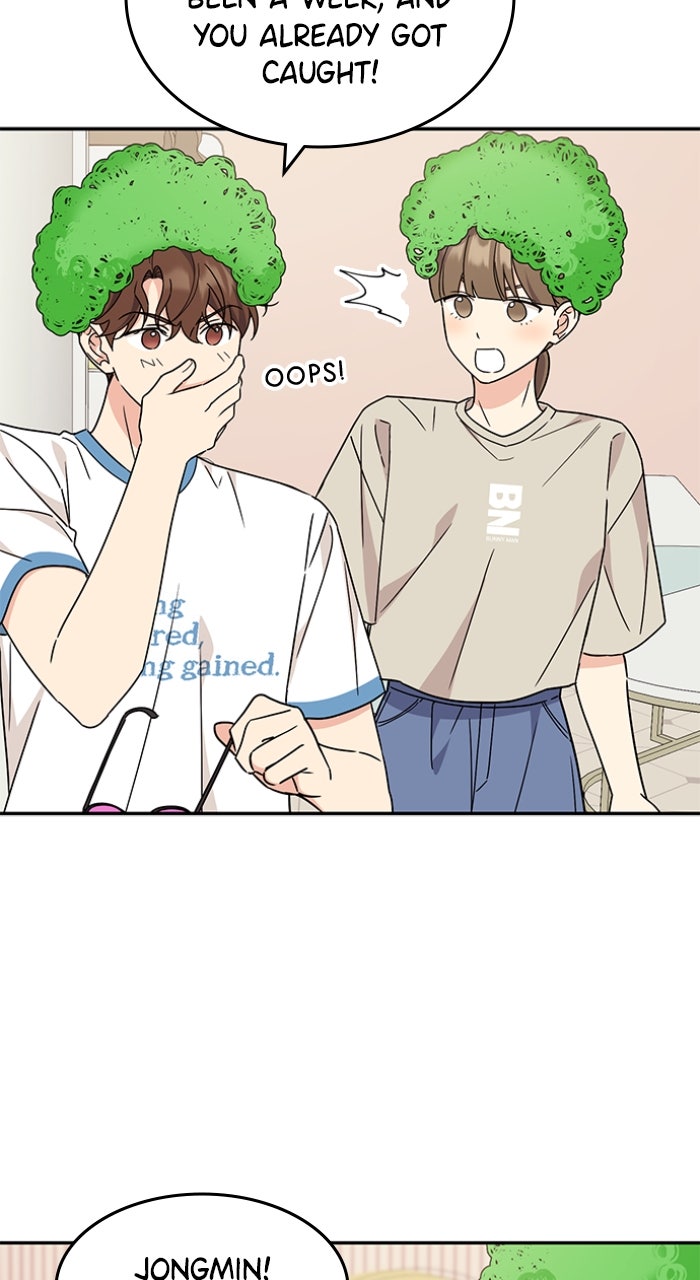 Ugly Duckling Complex Episode 49 page 62 - 