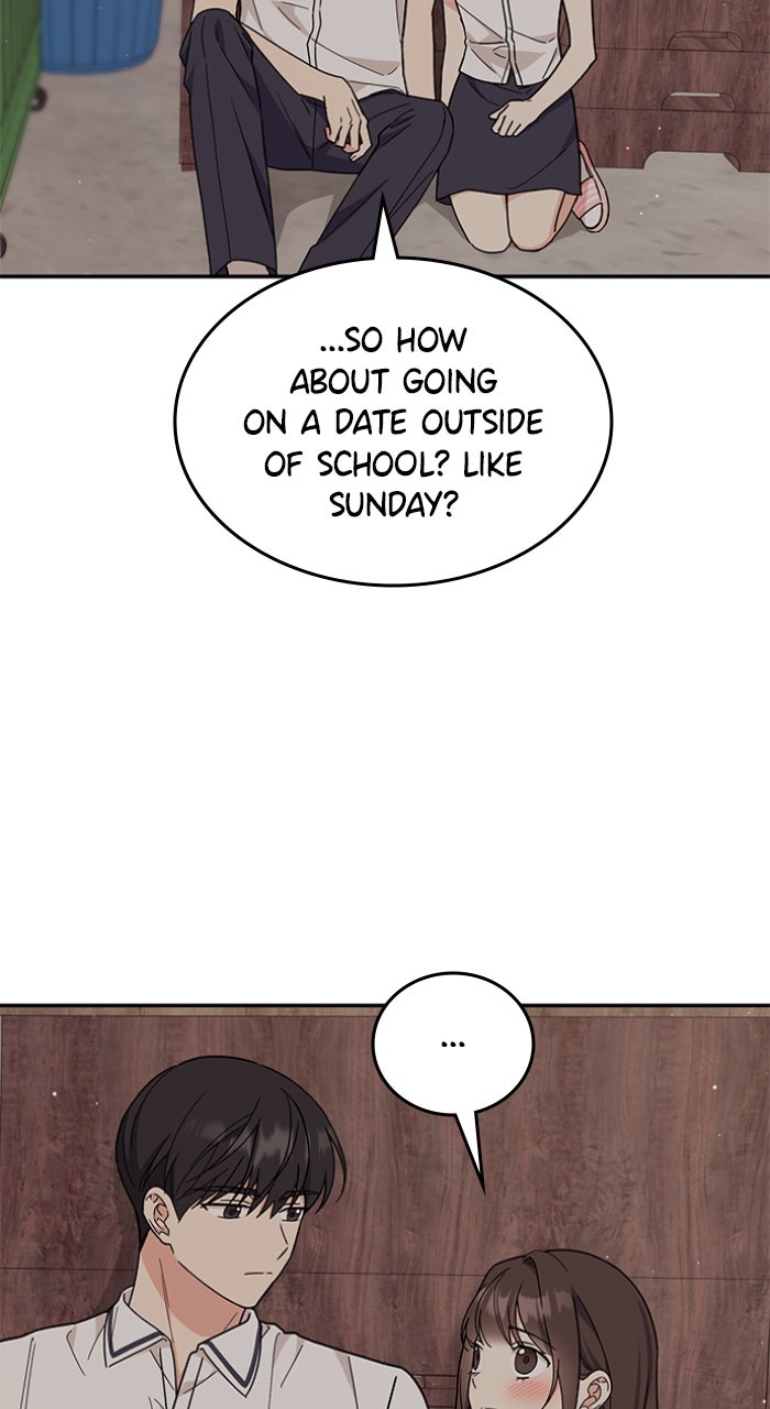 Ugly Duckling Complex Episode 49 page 8 - 