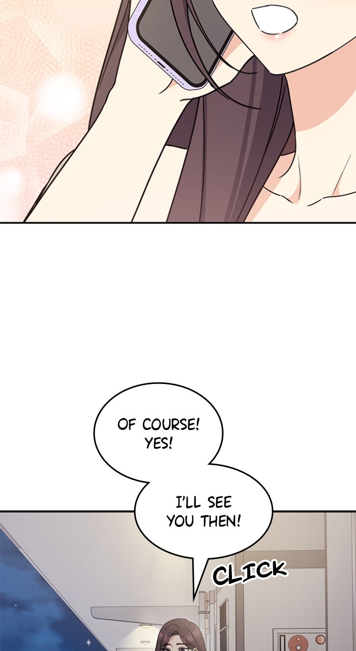 Ugly Duckling Complex Episode 49 page 76 - 