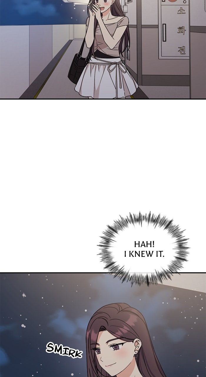 Ugly Duckling Complex Episode 49 page 77 - 
