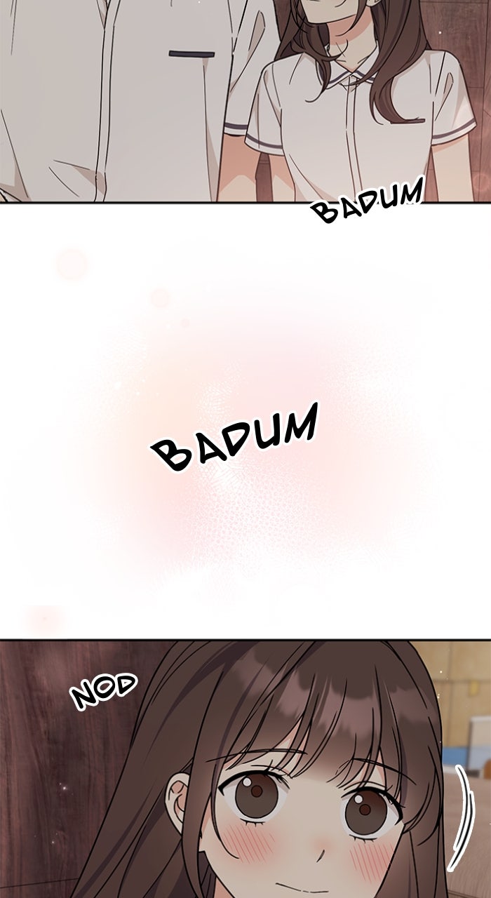 Ugly Duckling Complex Episode 49 page 9 - 