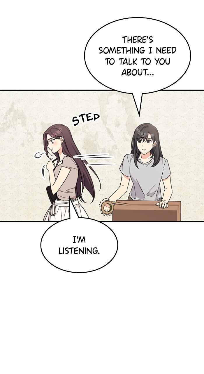 Ugly Duckling Complex Episode 49 page 82 - 