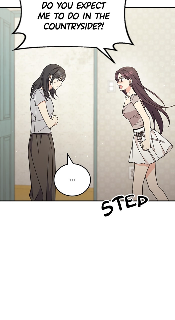 Ugly Duckling Complex Episode 49 page 89 - 