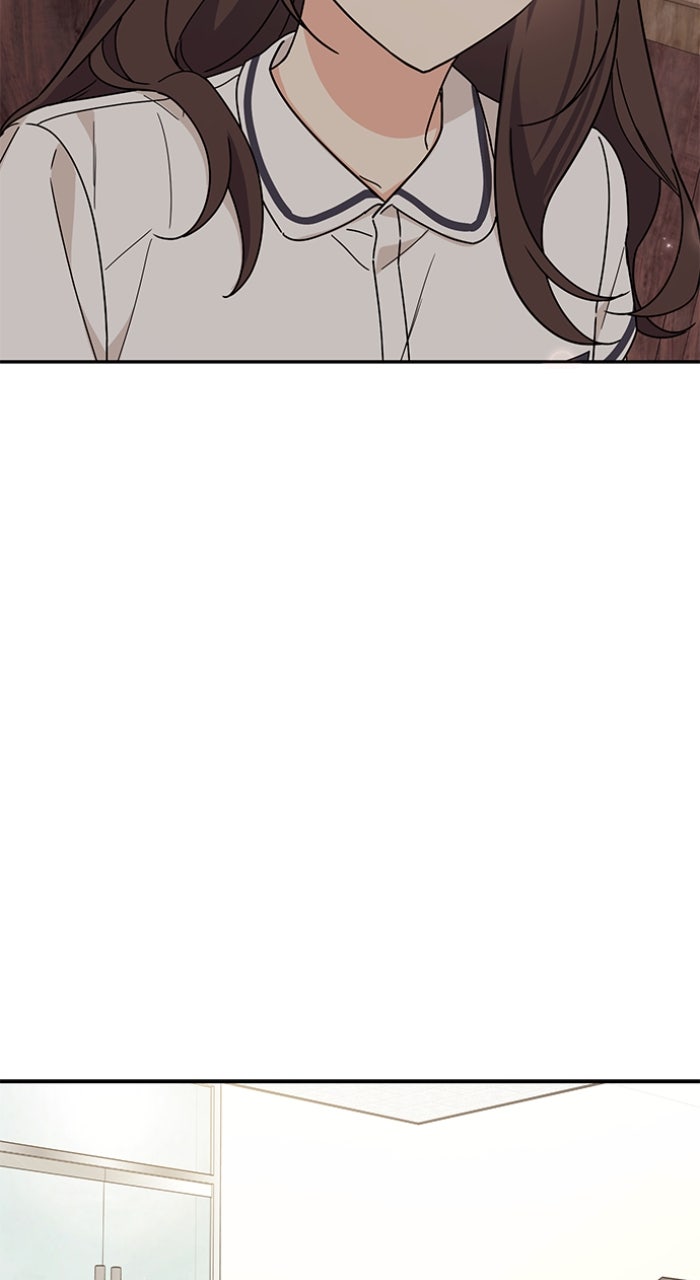 Ugly Duckling Complex Episode 49 page 10 - 