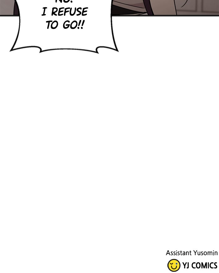 Ugly Duckling Complex Episode 49 page 93 - 