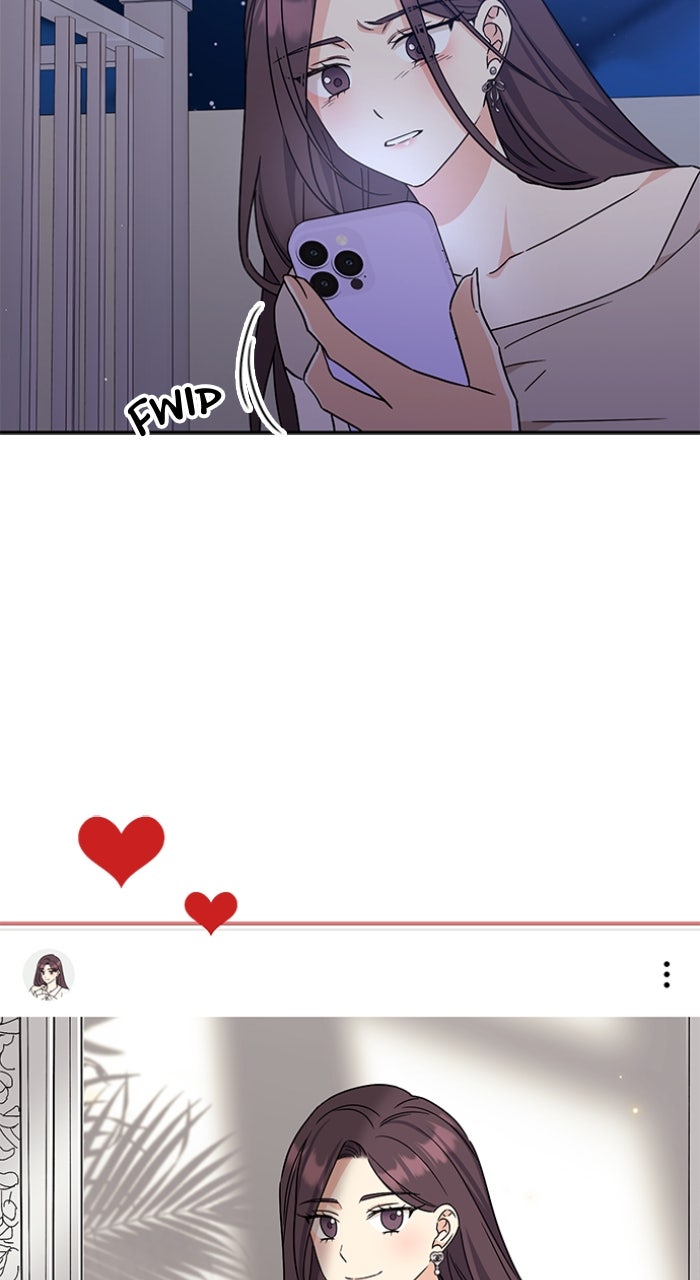 Ugly Duckling Complex Episode 50 page 17 - 