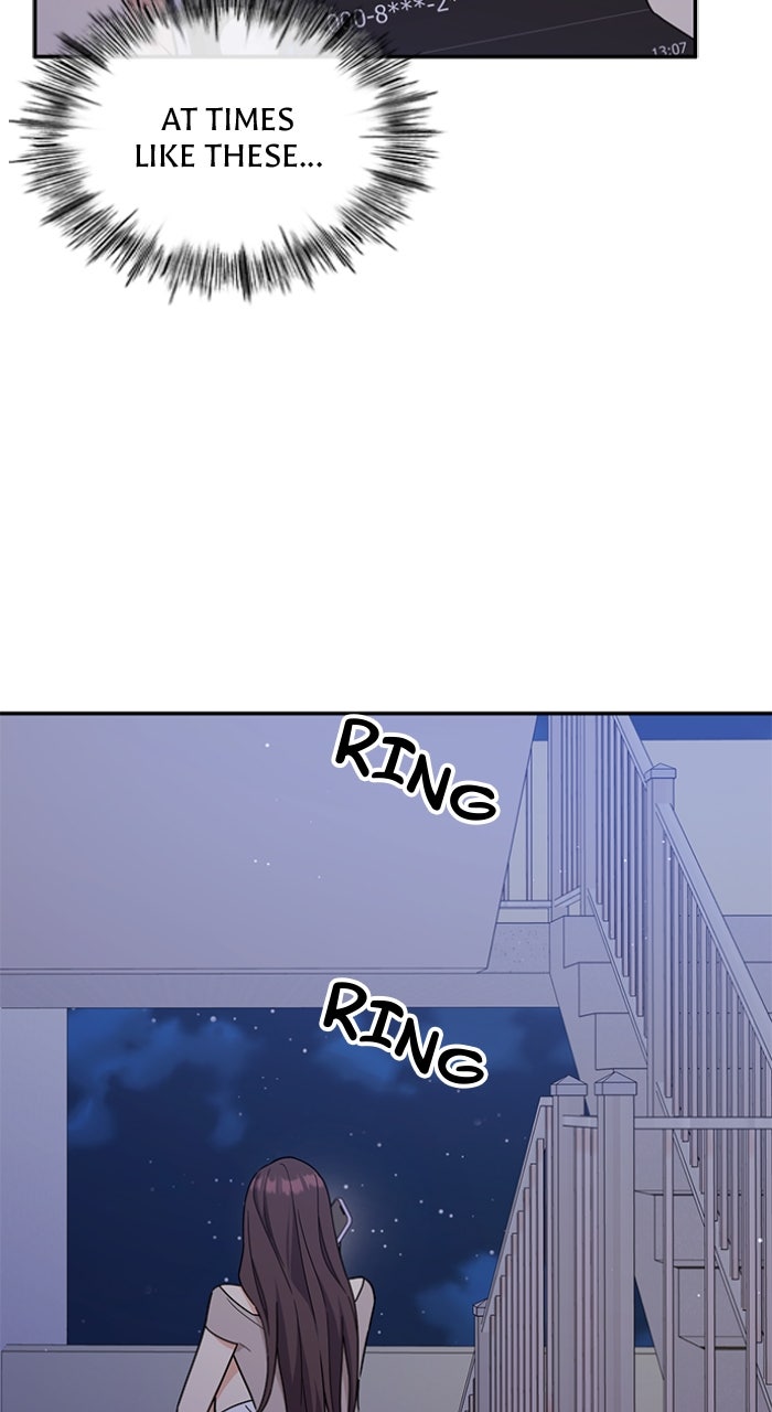 Ugly Duckling Complex Episode 50 page 20 - 