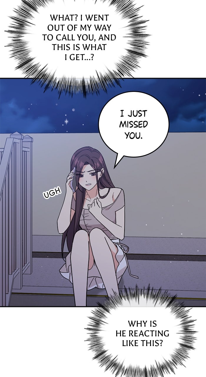 Ugly Duckling Complex Episode 50 page 23 - 