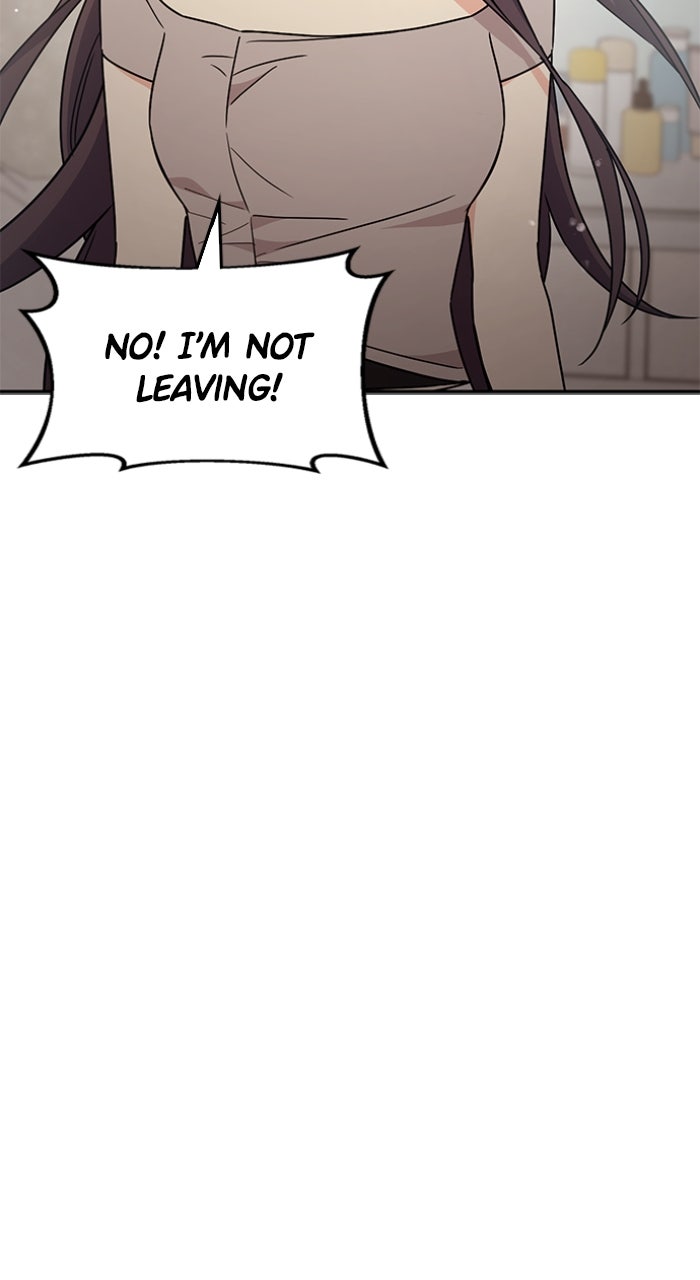 Ugly Duckling Complex Episode 50 page 4 - 