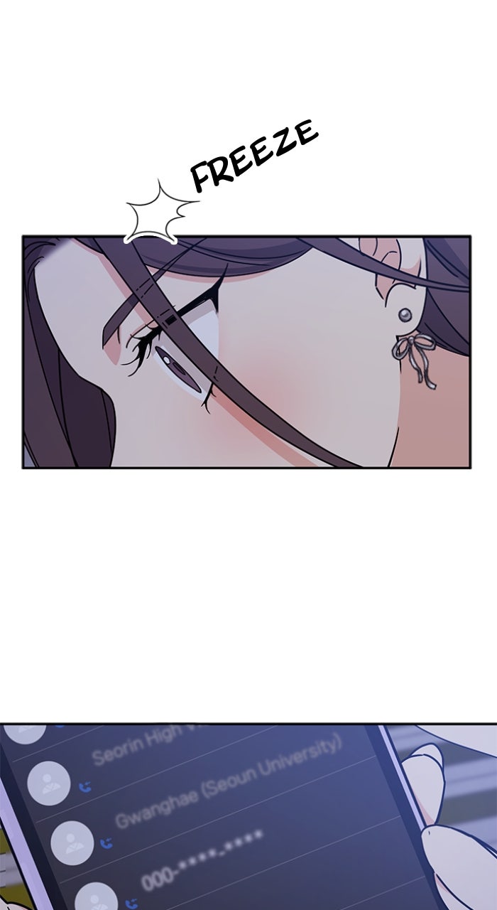 Ugly Duckling Complex Episode 50 page 38 - 