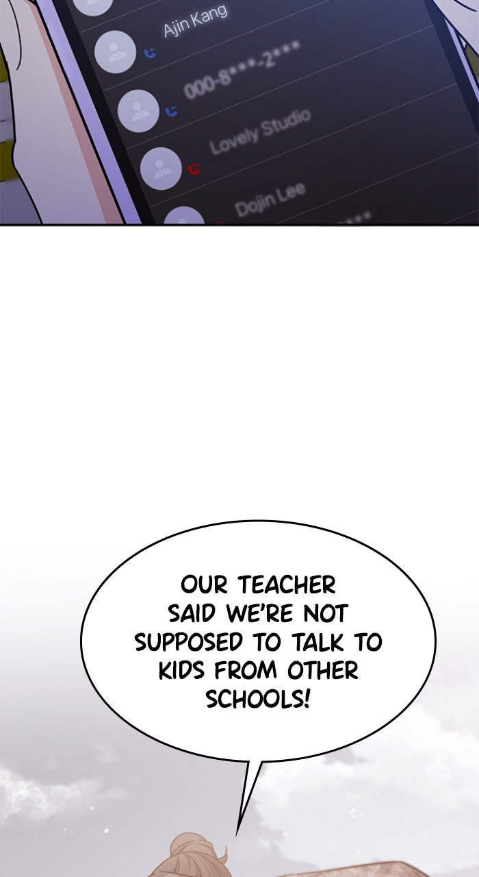 Ugly Duckling Complex Episode 50 page 39 - 