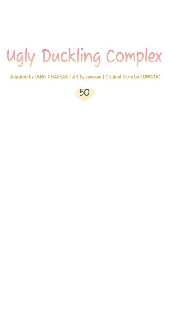 Ugly Duckling Complex Episode 50 page 5 - 