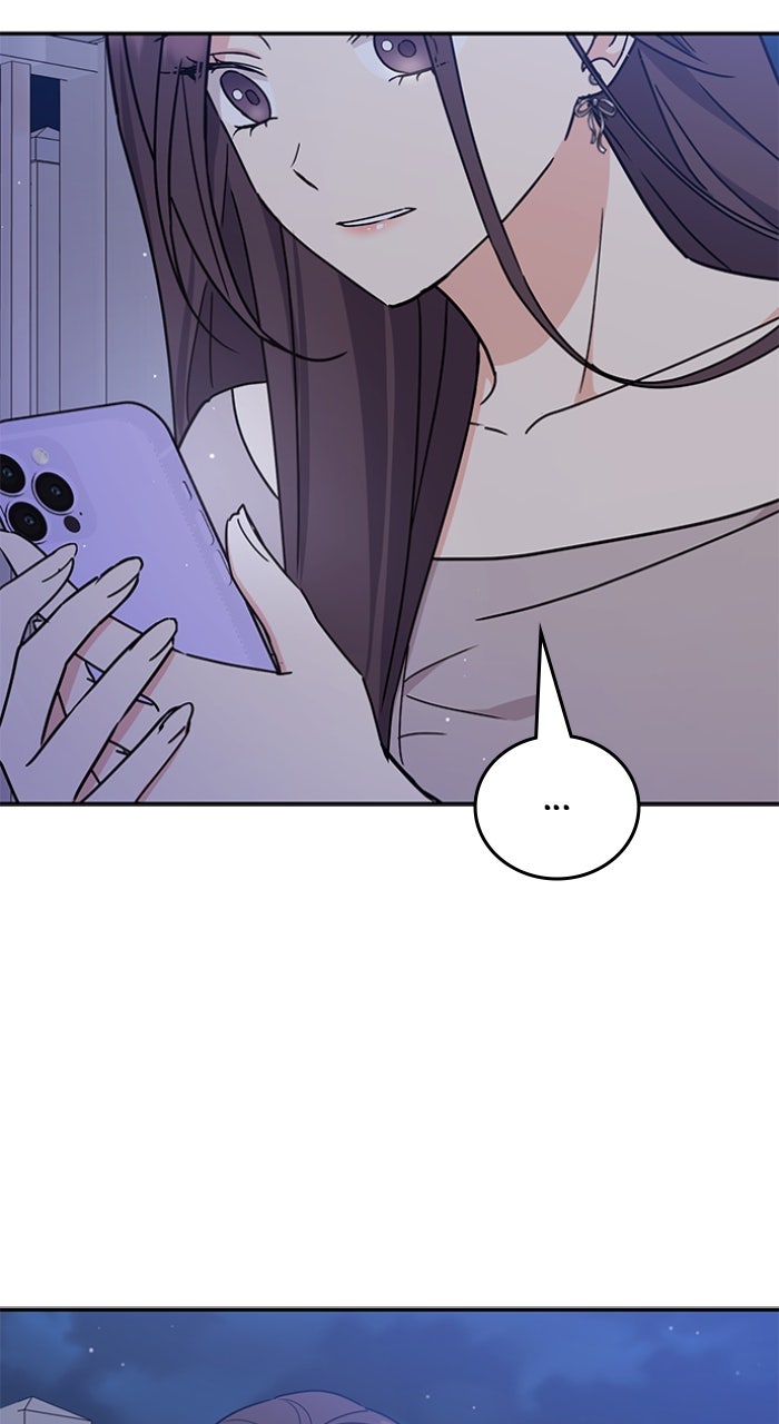 Ugly Duckling Complex Episode 50 page 43 - 