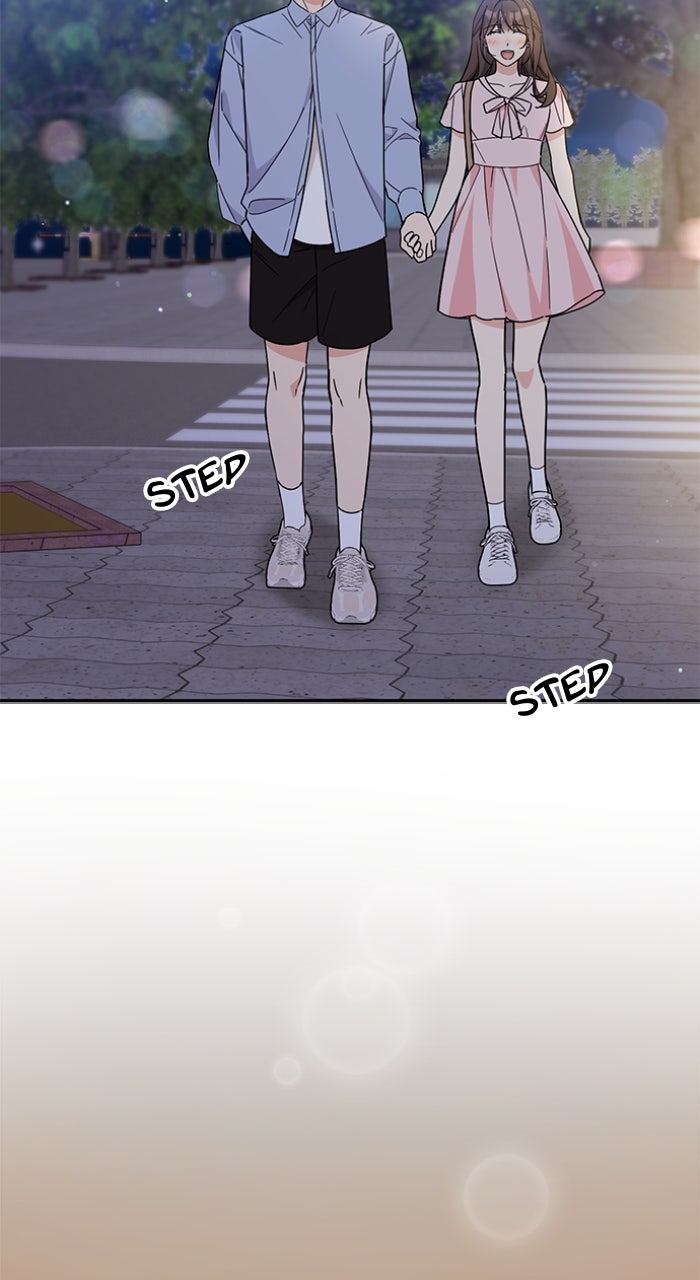 Ugly Duckling Complex Episode 50 page 46 - 