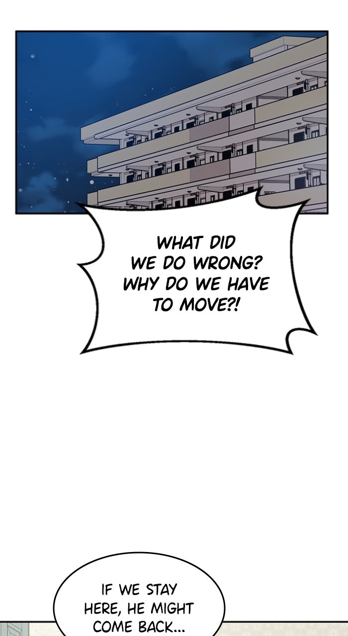 Ugly Duckling Complex Episode 50 page 6 - 