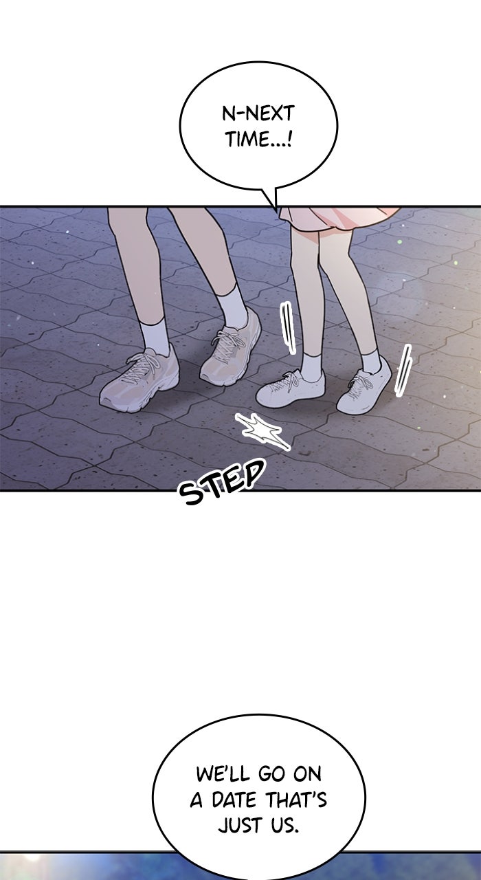Ugly Duckling Complex Episode 50 page 57 - 