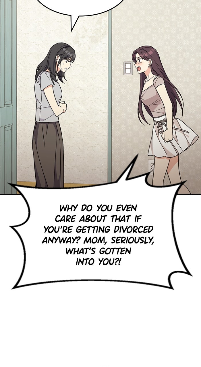 Ugly Duckling Complex Episode 50 page 7 - 