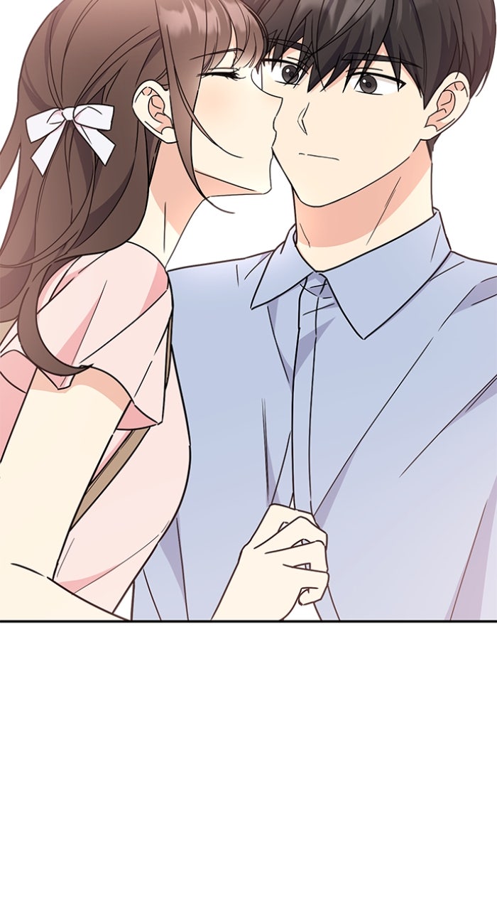 Ugly Duckling Complex Episode 50 page 70 - 