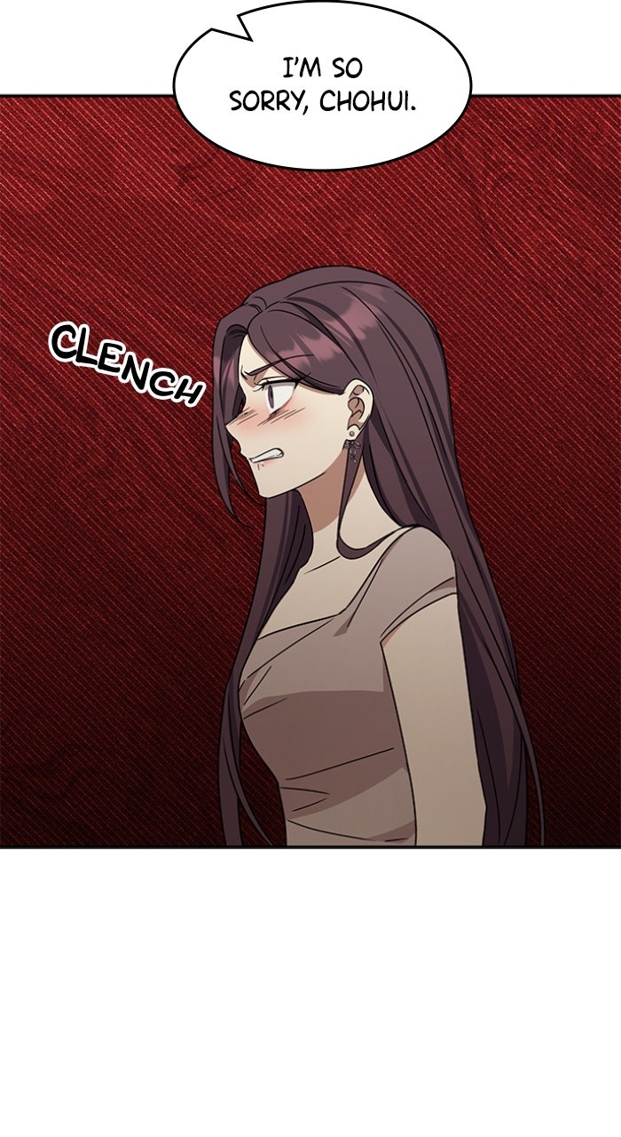 Ugly Duckling Complex Episode 50 page 8 - 