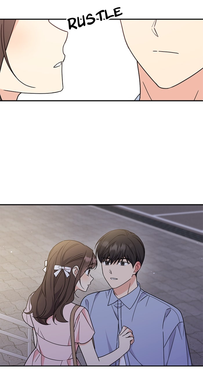 Ugly Duckling Complex Episode 50 page 71 - 