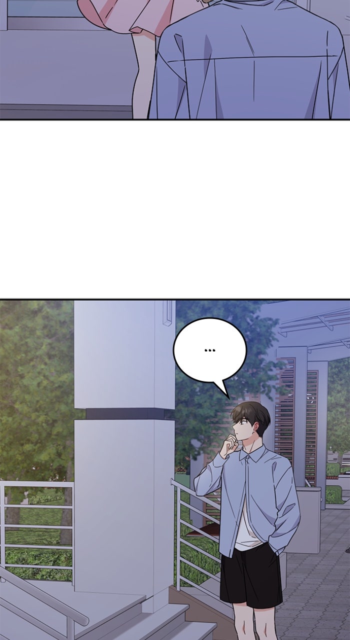 Ugly Duckling Complex Episode 50 page 74 - 