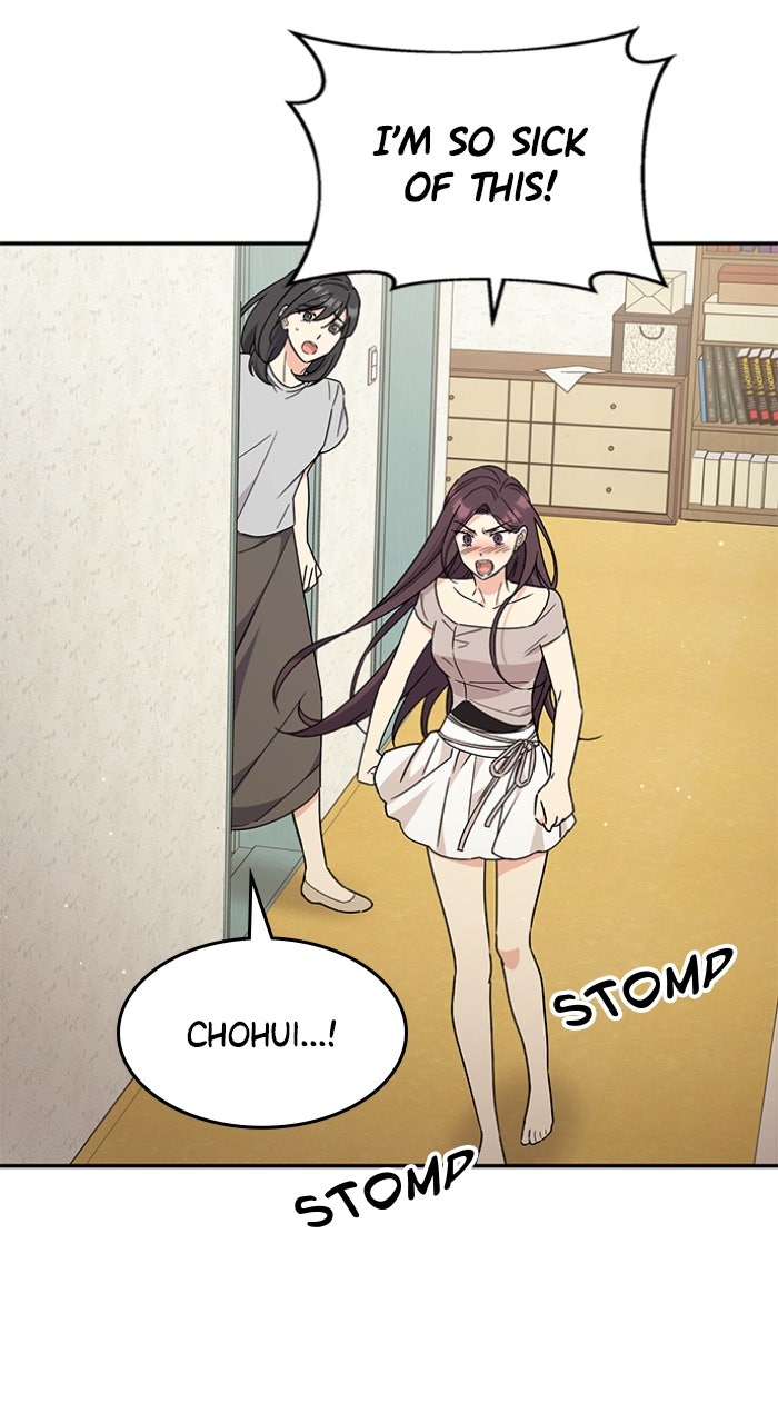Ugly Duckling Complex Episode 50 page 9 - 