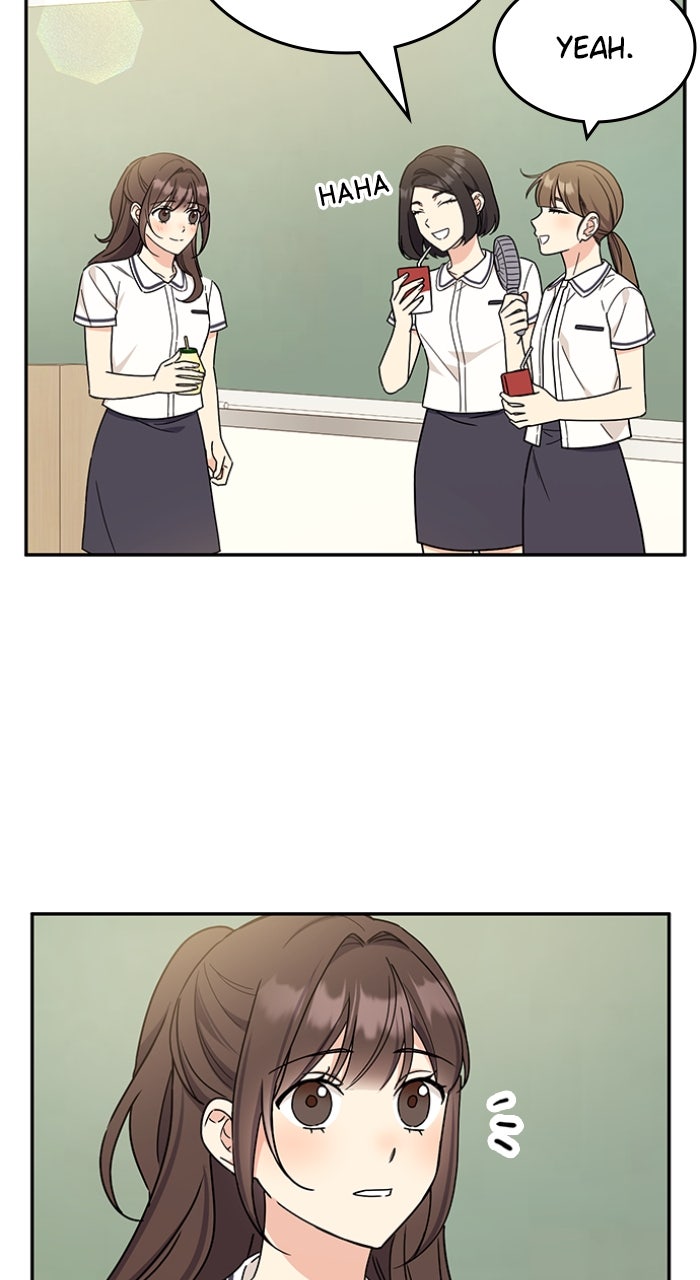 Ugly Duckling Complex Episode 50 page 83 - 