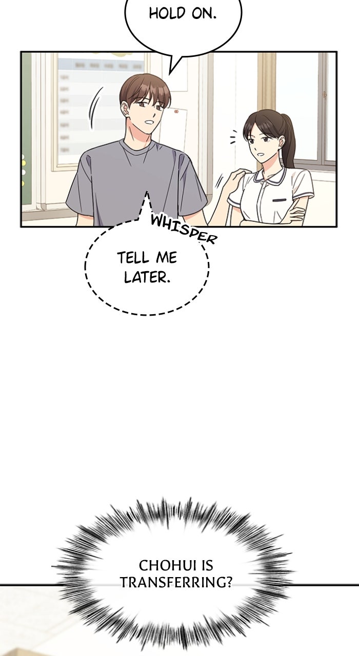 Ugly Duckling Complex Episode 50 page 88 - 