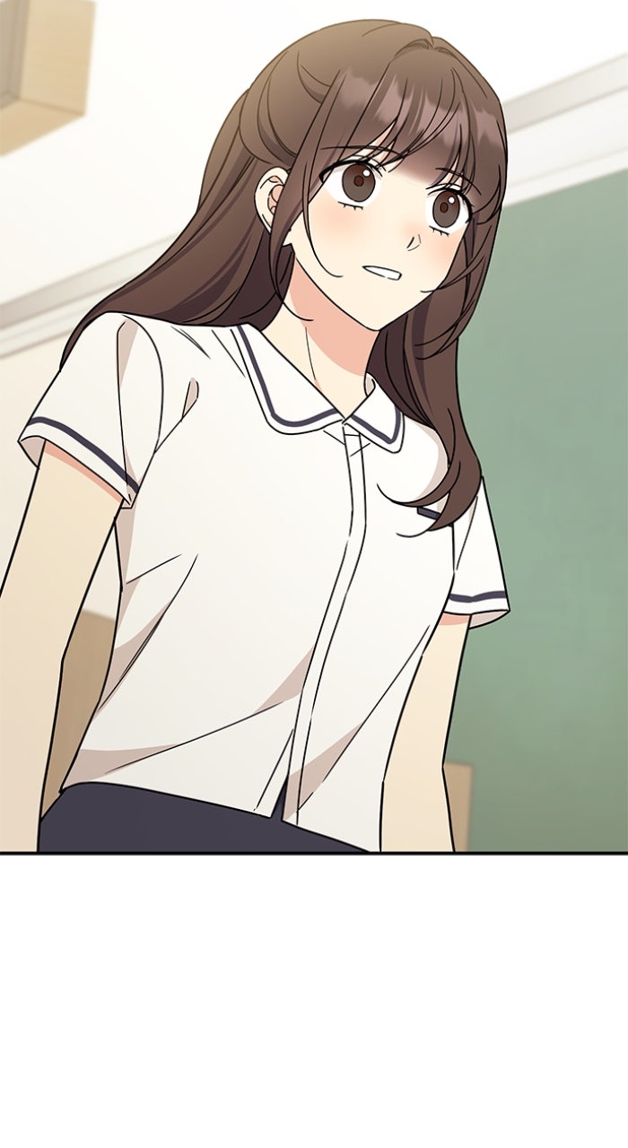 Ugly Duckling Complex Episode 50 page 89 - 