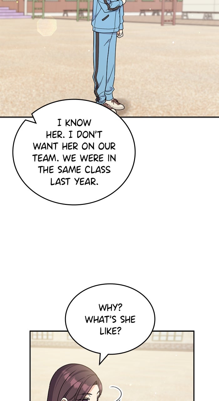 Ugly Duckling Complex Episode 51 page 13 - 
