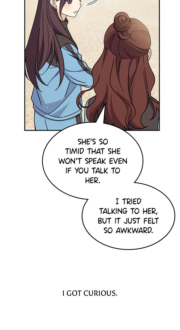Ugly Duckling Complex Episode 51 page 14 - 