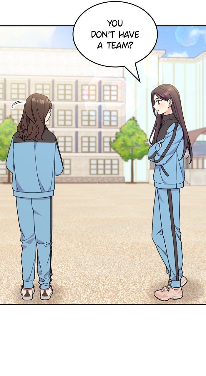 Ugly Duckling Complex Episode 51 page 17 - 