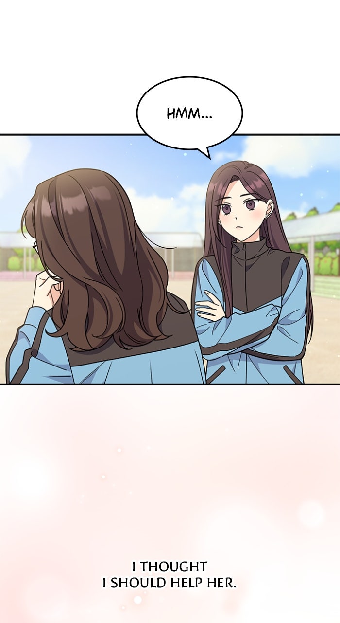 Ugly Duckling Complex Episode 51 page 19 - 