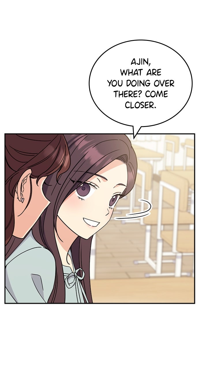 Ugly Duckling Complex Episode 51 page 25 - 