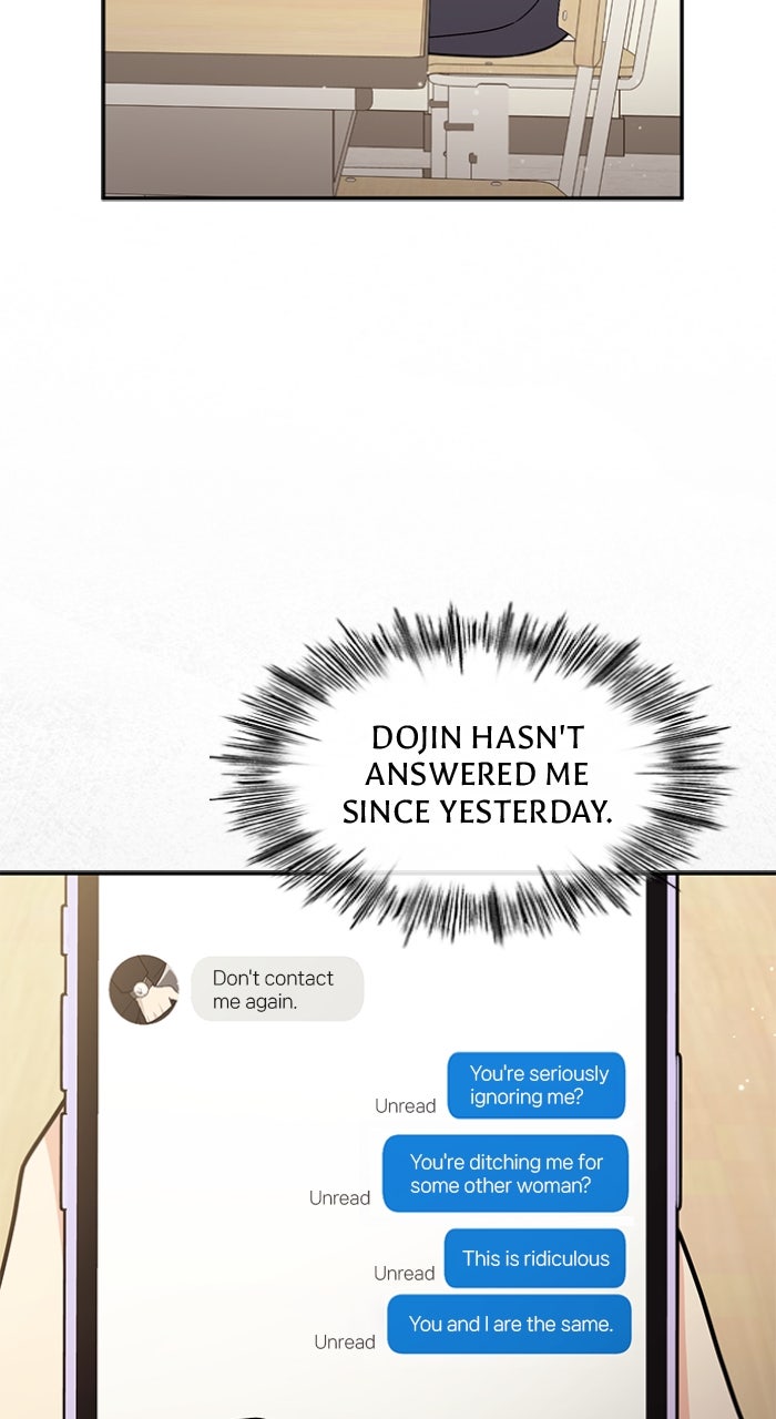 Ugly Duckling Complex Episode 51 page 6 - 