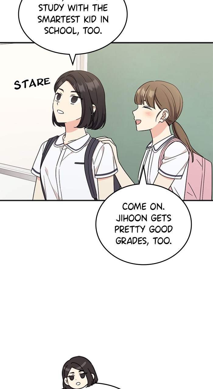 Ugly Duckling Complex Episode 51 page 51 - 