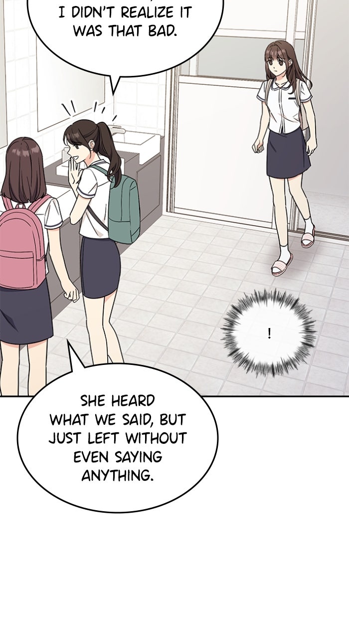 Ugly Duckling Complex Episode 51 page 61 - 