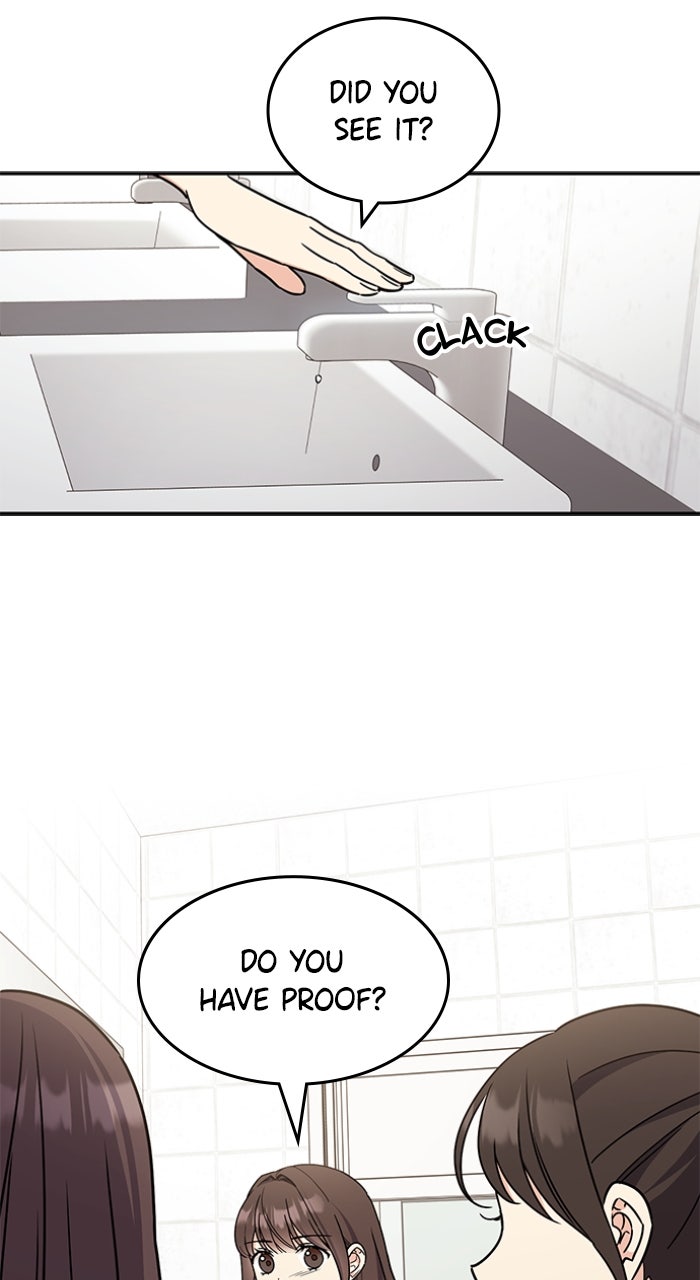 Ugly Duckling Complex Episode 51 page 63 - 