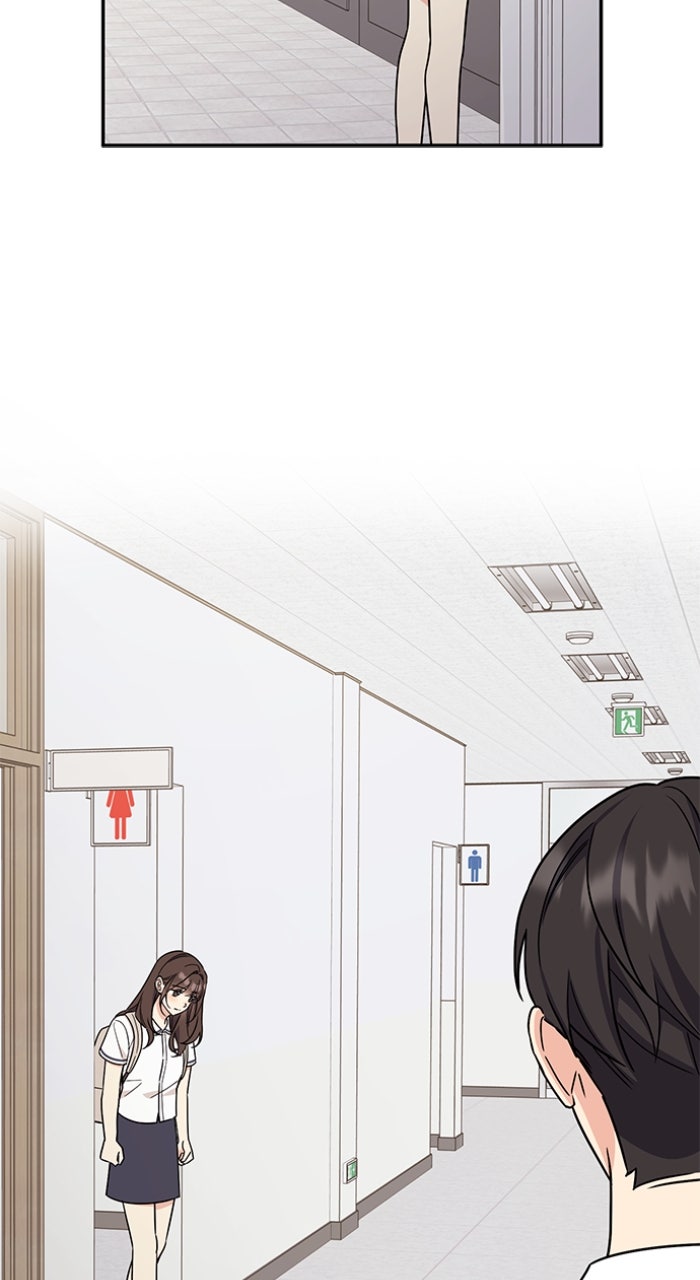 Ugly Duckling Complex Episode 51 page 68 - 
