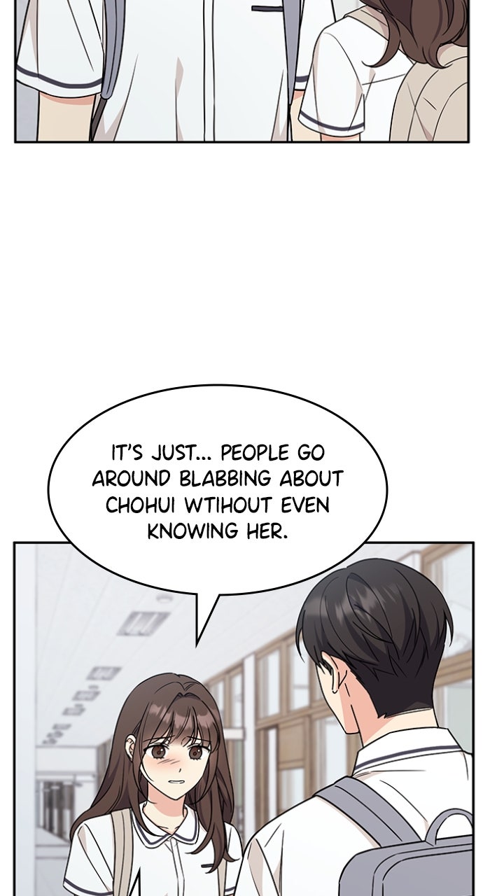 Ugly Duckling Complex Episode 51 page 70 - 