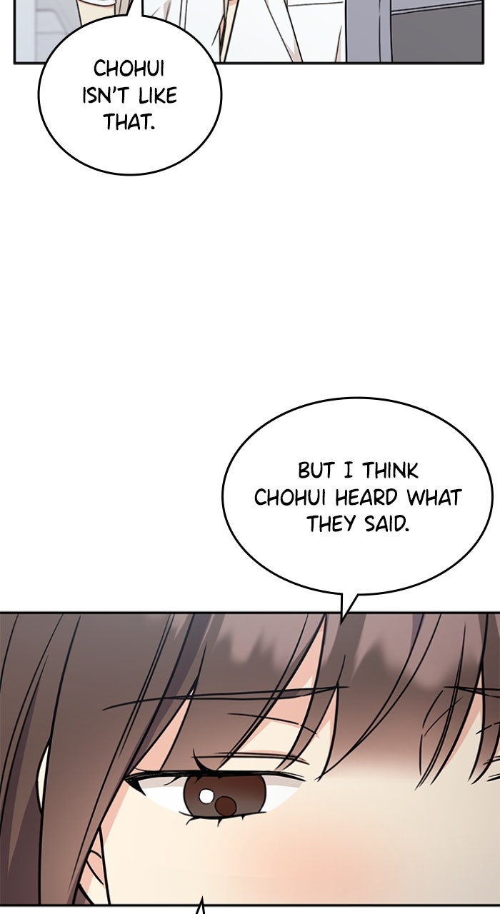 Ugly Duckling Complex Episode 51 page 71 - 