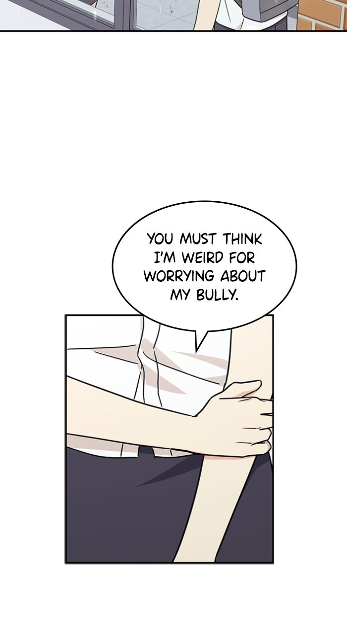 Ugly Duckling Complex Episode 51 page 73 - 
