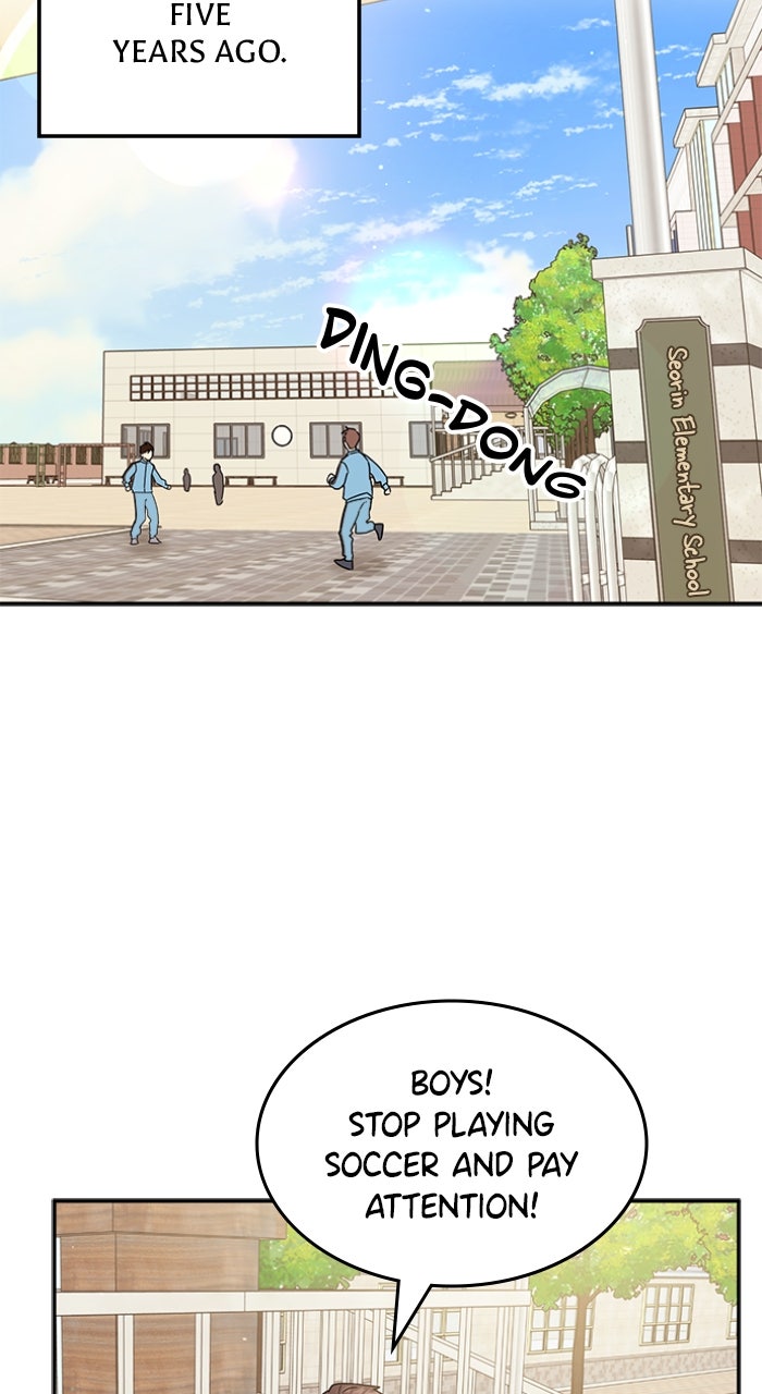 Ugly Duckling Complex Episode 51 page 9 - 