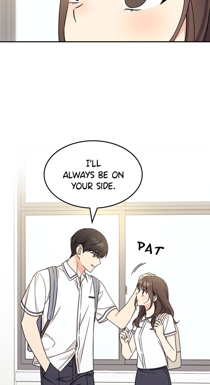 Ugly Duckling Complex Episode 51 page 82 - 