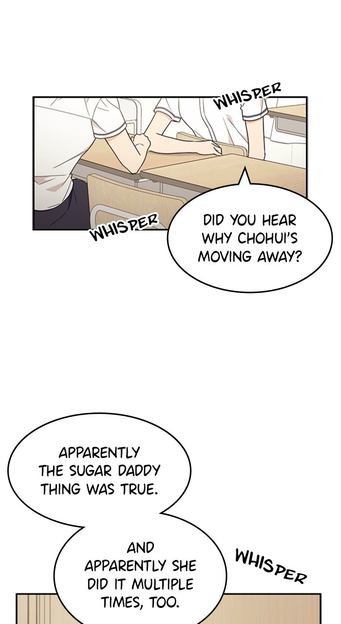 Ugly Duckling Complex Episode 52 page 2 - 