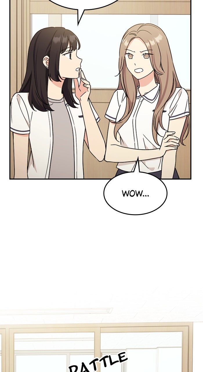 Ugly Duckling Complex Episode 52 page 3 - 