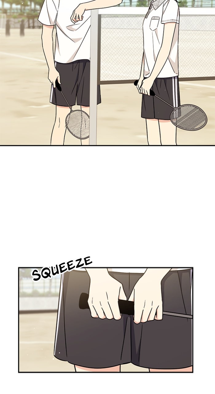 Ugly Duckling Complex Episode 52 page 24 - 