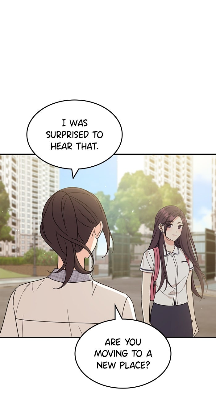 Ugly Duckling Complex Episode 52 page 32 - 